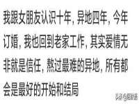 深圳赛恩普电子新材料应用有限公司