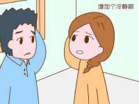 深圳赛恩普电子新材料应用有限公司