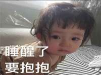 深圳赛恩普电子新材料应用有限公司
