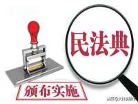 深圳赛恩普电子新材料应用有限公司