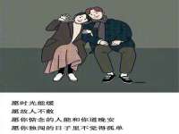 深圳赛恩普电子新材料应用有限公司