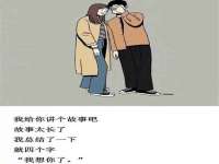 深圳赛恩普电子新材料应用有限公司