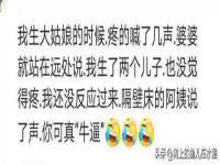 深圳赛恩普电子新材料应用有限公司