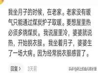深圳赛恩普电子新材料应用有限公司