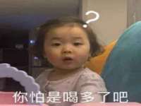 深圳赛恩普电子新材料应用有限公司