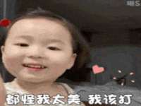 深圳赛恩普电子新材料应用有限公司
