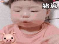 深圳赛恩普电子新材料应用有限公司