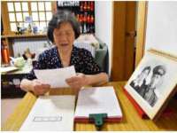深圳赛恩普电子新材料应用有限公司