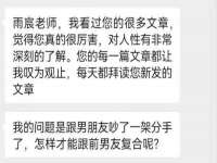深圳赛恩普电子新材料应用有限公司
