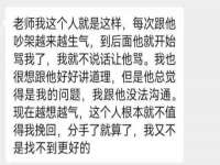 深圳赛恩普电子新材料应用有限公司