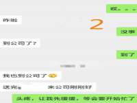 深圳赛恩普电子新材料应用有限公司