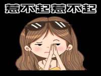 深圳赛恩普电子新材料应用有限公司