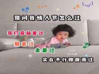 深圳赛恩普电子新材料应用有限公司