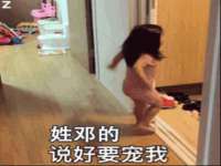 深圳赛恩普电子新材料应用有限公司