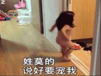 深圳赛恩普电子新材料应用有限公司