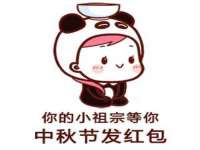 深圳赛恩普电子新材料应用有限公司