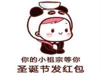 深圳赛恩普电子新材料应用有限公司