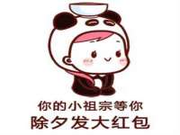 深圳赛恩普电子新材料应用有限公司