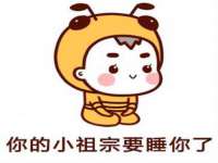 深圳赛恩普电子新材料应用有限公司