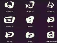 深圳赛恩普电子新材料应用有限公司
