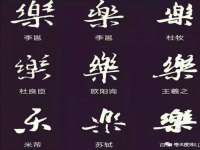 深圳赛恩普电子新材料应用有限公司