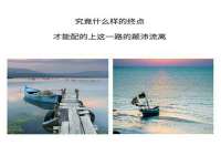 深圳赛恩普电子新材料应用有限公司