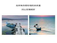 深圳赛恩普电子新材料应用有限公司
