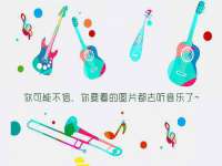 深圳赛恩普电子新材料应用有限公司