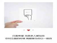 深圳赛恩普电子新材料应用有限公司