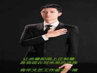 深圳赛恩普电子新材料应用有限公司