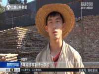 深圳赛恩普电子新材料应用有限公司