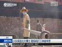 深圳赛恩普电子新材料应用有限公司