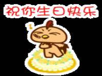 深圳赛恩普电子新材料应用有限公司
