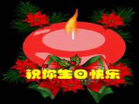 深圳赛恩普电子新材料应用有限公司