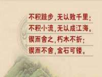 深圳赛恩普电子新材料应用有限公司