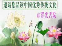 深圳赛恩普电子新材料应用有限公司