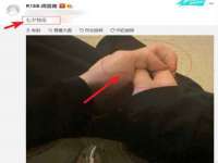 深圳赛恩普电子新材料应用有限公司