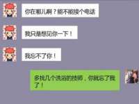 深圳赛恩普电子新材料应用有限公司