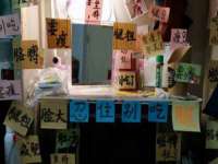 深圳赛恩普电子新材料应用有限公司