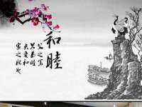 深圳赛恩普电子新材料应用有限公司