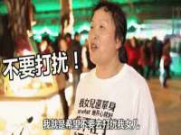深圳赛恩普电子新材料应用有限公司