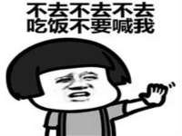 深圳赛恩普电子新材料应用有限公司