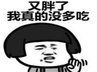 深圳赛恩普电子新材料应用有限公司