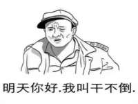 深圳赛恩普电子新材料应用有限公司