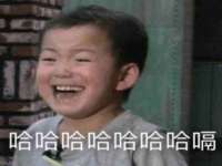 深圳赛恩普电子新材料应用有限公司