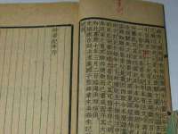 深圳赛恩普电子新材料应用有限公司