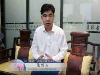 深圳赛恩普电子新材料应用有限公司