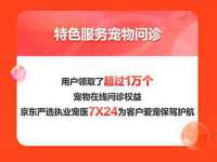 深圳赛恩普电子新材料应用有限公司
