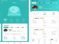 深圳赛恩普电子新材料应用有限公司