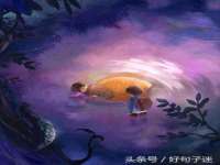 深圳赛恩普电子新材料应用有限公司